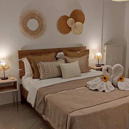 Evris House Oasis *